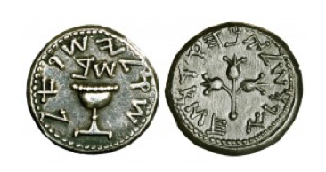 judios-fechar-agnos-1.png